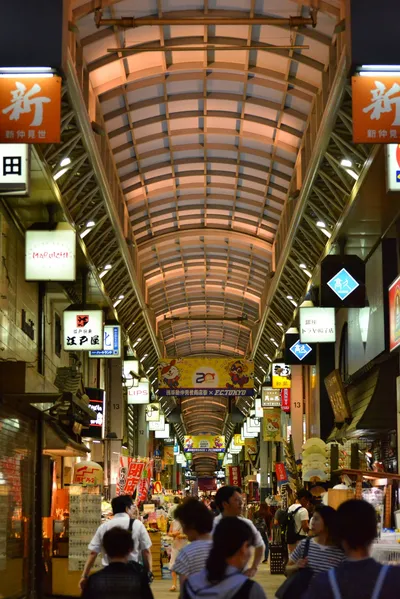 DSC_3978 (Large).JPG